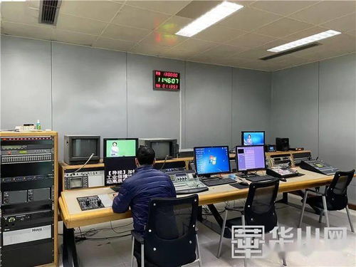 渭南廣播電視臺公共頻道實現高清播出，提升廣播電視節目制作經營水平