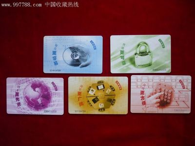 方寸間的通訊記憶 用心換心電話IC卡
