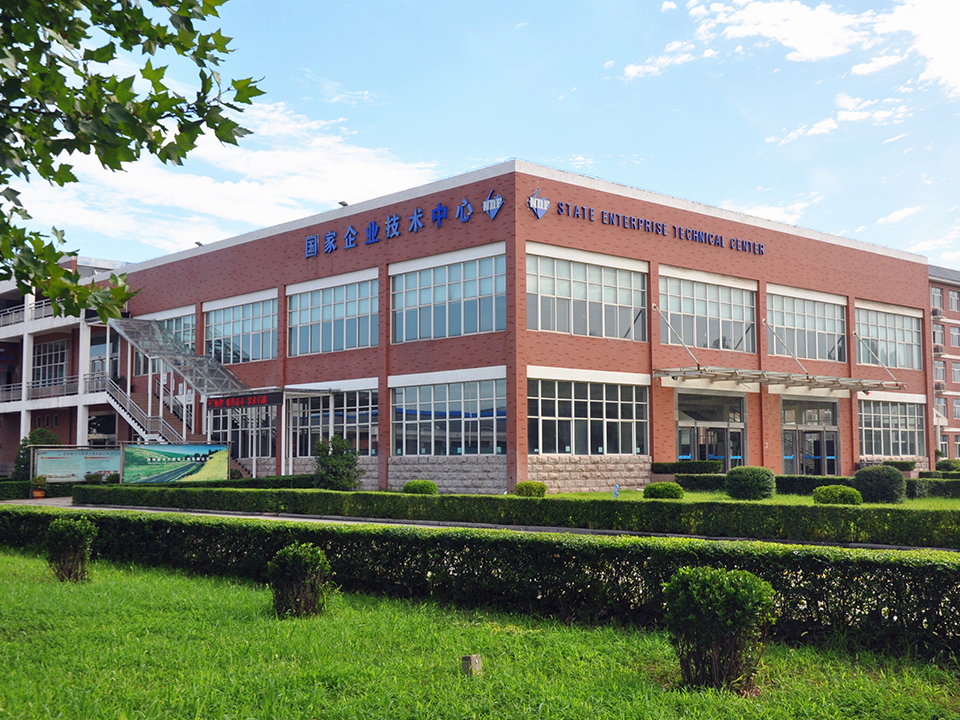 國家企業(yè)技術(shù)中心
